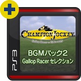 画像ギャラリー No.040のサムネイル画像 / 「FF 零式」がいよいよ明日発売。PlayStation Storeの10月26日付け最新情報を掲載。「ラグナロク 〜光と闇の皇女〜」「戦律のストラタス」などの注目作が続々リリース