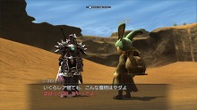 画像ギャラリー No.055のサムネイル画像 / 「FF 零式」がいよいよ明日発売。PlayStation Storeの10月26日付け最新情報を掲載。「ラグナロク 〜光と闇の皇女〜」「戦律のストラタス」などの注目作が続々リリース