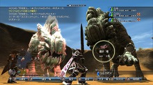 画像ギャラリー No.058のサムネイル画像 / 「FF 零式」がいよいよ明日発売。PlayStation Storeの10月26日付け最新情報を掲載。「ラグナロク 〜光と闇の皇女〜」「戦律のストラタス」などの注目作が続々リリース