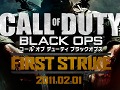 Xbox 360版「コール オブ デューティ ブラックオプス」，5つの追加マップを収録したDLC第1弾「First Strike」が本日配信開始