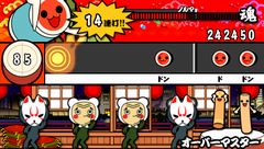 画像ギャラリー No.003のサムネイル画像 / 楽曲ダウンロード累計500万達成記念! 「太鼓の達人 ぽ〜たぶる2」の新曲ダウンロードサービスが再開