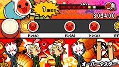 画像ギャラリー No.004のサムネイル画像 / 楽曲ダウンロード累計500万達成記念! 「太鼓の達人 ぽ〜たぶる2」の新曲ダウンロードサービスが再開