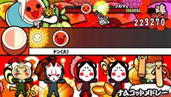 画像ギャラリー No.005のサムネイル画像 / 楽曲ダウンロード累計500万達成記念! 「太鼓の達人 ぽ〜たぶる2」の新曲ダウンロードサービスが再開