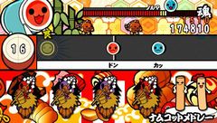 画像ギャラリー No.006のサムネイル画像 / 楽曲ダウンロード累計500万達成記念! 「太鼓の達人 ぽ〜たぶる2」の新曲ダウンロードサービスが再開