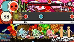 画像ギャラリー No.010のサムネイル画像 / 楽曲ダウンロード累計500万達成記念! 「太鼓の達人 ぽ〜たぶる2」の新曲ダウンロードサービスが再開