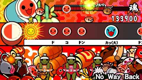 画像ギャラリー No.001のサムネイル画像 / 「太鼓の達人ぽ〜たぶる2」，6月16日の新曲配信第2弾は，「GOD EATER」のあの曲が登場