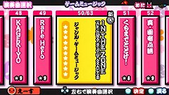 画像ギャラリー No.001のサムネイル画像 / 「太鼓の達人 ぽ〜たぶる2」に「エースコンバットX2」の曲が登場