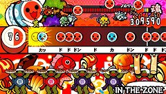 画像ギャラリー No.003のサムネイル画像 / 「太鼓の達人 ぽ〜たぶる2」に「エースコンバットX2」の曲が登場