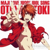 画像ギャラリー No.100のサムネイル画像 / 「うたの☆プリンスさまっ♪」10周年をお祝い! これまでの歩みを,コンシューマゲームやCDシリーズと年表で紹介