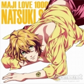 画像ギャラリー No.104のサムネイル画像 / 「うたの☆プリンスさまっ♪」10周年をお祝い! これまでの歩みを,コンシューマゲームやCDシリーズと年表で紹介