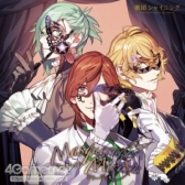 画像ギャラリー No.122のサムネイル画像 / 「うたの☆プリンスさまっ♪」10周年をお祝い! これまでの歩みを,コンシューマゲームやCDシリーズと年表で紹介