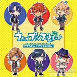 画像ギャラリー No.134のサムネイル画像 / 「うたの☆プリンスさまっ♪」10周年をお祝い! これまでの歩みを,コンシューマゲームやCDシリーズと年表で紹介