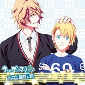 画像ギャラリー No.151のサムネイル画像 / 「うたの☆プリンスさまっ♪」10周年をお祝い! これまでの歩みを,コンシューマゲームやCDシリーズと年表で紹介
