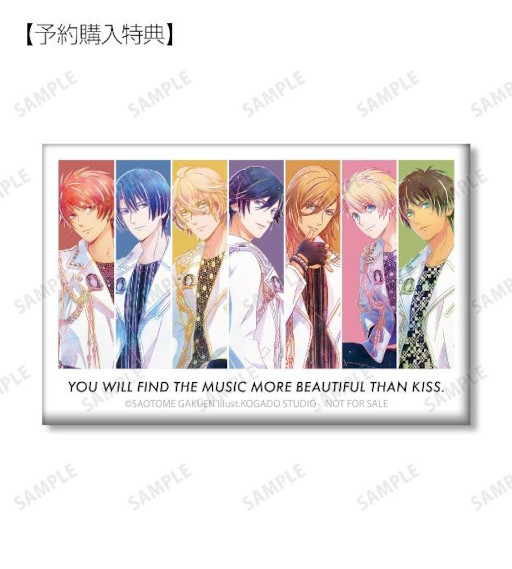 画像ギャラリー No.015のサムネイル画像 / 「うたの☆プリンスさまっ♪」トレーディング Ani-Art 第3弾 アクリルスタンドなどの受注受付を開始