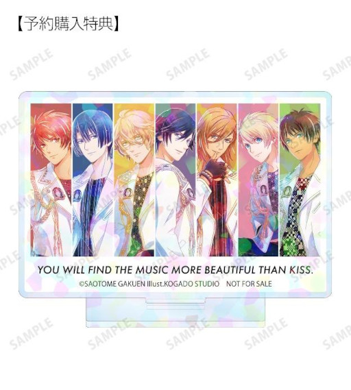 画像ギャラリー No.022のサムネイル画像 / 「うたの☆プリンスさまっ♪」トレーディング Ani-Art 第3弾 アクリルスタンドなどの受注受付を開始