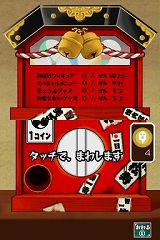 画像ギャラリー No.002のサムネイル画像 / 「怪談レストラン」,劇場版とコラボ。“超裏メニュー”を召し上がれ
