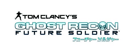 画像ギャラリー No.006のサムネイル画像 / 「ゴーストリコン フューチャーソルジャー」，7月に発売決定。日本語吹き替えによる最新トレイラーの公開もスタート