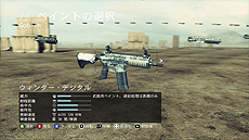 画像ギャラリー No.006のサムネイル画像 / 「ゴーストリコン フューチャーソルジャー」,海外版ではユニークアンロックコードが必要なコンテンツが,日本語版では最初から利用可能に