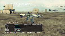 画像ギャラリー No.007のサムネイル画像 / 「ゴーストリコン フューチャーソルジャー」,海外版ではユニークアンロックコードが必要なコンテンツが,日本語版では最初から利用可能に