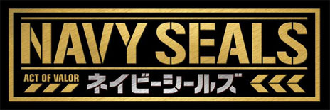 画像ギャラリー No.002のサムネイル画像 / 「ゴーストリコン フューチャーソルジャー」と映画「ネイビーシールズ」がコラボした特別試写会開催。スペシャル動画の配信もスタート