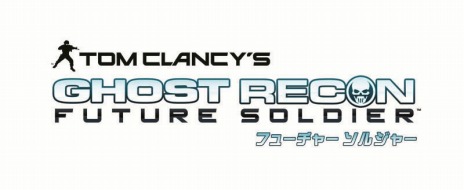 画像ギャラリー No.004のサムネイル画像 / 「ゴーストリコン フューチャーソルジャー」DLC第2弾「RAVEN STRIKE DLC PACK」は本日配信。キャンペーンやマップが追加に