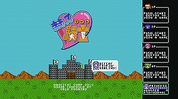 画像ギャラリー No.002のサムネイル画像 / XBIG「まもって騎士」インタビュー：ゲームミュージック界のカリスマ 古代祐三氏とチーフデザイナー 和田 誠氏が語る“古くて新しい”ゲームの形とは
