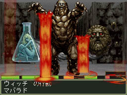 画像ギャラリー No.002のサムネイル画像 / 古典に忠実な3Dダンジョン探索型RPG「エルミナージュII DS REMIX 〜双生の女神と運命の大地〜」のレビュー