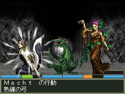 画像ギャラリー No.003のサムネイル画像 / 古典に忠実な3Dダンジョン探索型RPG「エルミナージュII DS REMIX 〜双生の女神と運命の大地〜」のレビュー