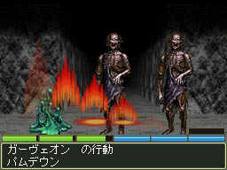 画像ギャラリー No.074のサムネイル画像 / 古典に忠実な3Dダンジョン探索型RPG「エルミナージュII DS REMIX 〜双生の女神と運命の大地〜」のレビュー