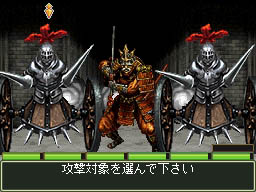 画像ギャラリー No.075のサムネイル画像 / 古典に忠実な3Dダンジョン探索型RPG「エルミナージュII DS REMIX 〜双生の女神と運命の大地〜」のレビュー