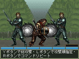 画像ギャラリー No.087のサムネイル画像 / 古典に忠実な3Dダンジョン探索型RPG「エルミナージュII DS REMIX 〜双生の女神と運命の大地〜」のレビュー