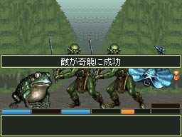画像ギャラリー No.089のサムネイル画像 / 古典に忠実な3Dダンジョン探索型RPG「エルミナージュII DS REMIX 〜双生の女神と運命の大地〜」のレビュー