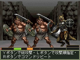 画像ギャラリー No.095のサムネイル画像 / 古典に忠実な3Dダンジョン探索型RPG「エルミナージュII DS REMIX 〜双生の女神と運命の大地〜」のレビュー