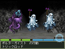 画像ギャラリー No.100のサムネイル画像 / 古典に忠実な3Dダンジョン探索型RPG「エルミナージュII DS REMIX 〜双生の女神と運命の大地〜」のレビュー