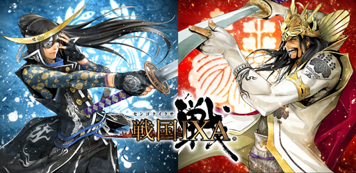 画像ギャラリー No.007のサムネイル画像 / まずは抜本的な負荷対策を――「戦国IXA」プロデューサーに新章について聞いた。新章での1-8ワールド統合は見送りに