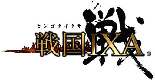 画像ギャラリー No.002のサムネイル画像 / 「戦国IXA」ドラマCD「-絆-」の発売記念イベントが8月8日に東京・渋谷で開催