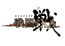 画像ギャラリー No.017のサムネイル画像 / 「戦国IXA」は10周年と言わず15周年を目指す。プロデューサーとディレクターが語る“ここからもう一盛り上がり”するための施策とは