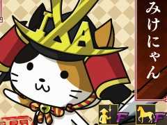「戦国IXA」と「戦国IXA 千万の覇者」が岐阜県関ケ原町で10月20，21日に開催されるイベントにブース出展