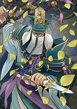 画像ギャラリー No.015のサムネイル画像 / 「戦国IXA」で第21章となる新章“虚星封天〜不倶戴天の烈将〜”が開幕。新たに12人の新大殿が登場