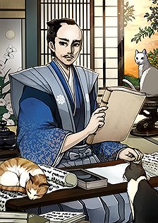 画像ギャラリー No.007のサムネイル画像 / 「戦国IXA」,中馬大蔵【極】など新カード9枚が登場