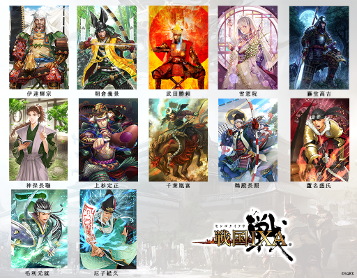 画像ギャラリー No.001のサムネイル画像 / 「戦国IXA」×「新日本プロレス」コラボイベントが開催