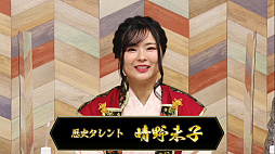 画像ギャラリー No.005のサムネイル画像 / 「戦国IXA」公式生放送で公開された新章の情報をチェック。新レアリティとなる【傑】織田信長の性能とは