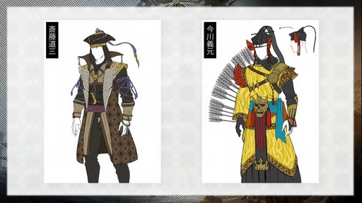 画像ギャラリー No.012のサムネイル画像 / 「戦国IXA」公式生放送で公開された新章の情報をチェック。新レアリティとなる【傑】織田信長の性能とは