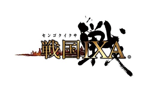 画像ギャラリー No.012のサムネイル画像 / 「戦国IXA」，【傑】武将第三弾が本日登場。生駒吉乃など10名の武将カードが登場