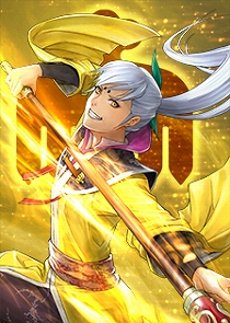 画像ギャラリー No.003のサムネイル画像 / 「戦国IXA」，復刻【天】武将12名が登場。今川義元や武田晴信，北条氏康など