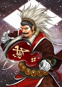 画像ギャラリー No.004のサムネイル画像 / 「戦国IXA」，復刻【天】武将12名が登場。今川義元や武田晴信，北条氏康など