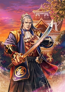 画像ギャラリー No.014のサムネイル画像 / 「戦国IXA」，復刻【天】武将12名が登場。今川義元や武田晴信，北条氏康など
