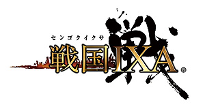 画像ギャラリー No.001のサムネイル画像 / 公式グッズ「戦国IXA オリジナル御城印帳」8月10日発売決定