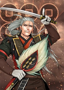 画像ギャラリー No.012のサムネイル画像 / 「戦国IXA」がサービス開始12周年。新章“異説覇伝〜日輪の威光と轍〜”や「城姫クエスト 極」とのコラボイベントを開始