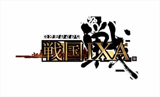 画像ギャラリー No.001のサムネイル画像 / 「戦国IXA」,千利休をはじめ16名の武将を追加